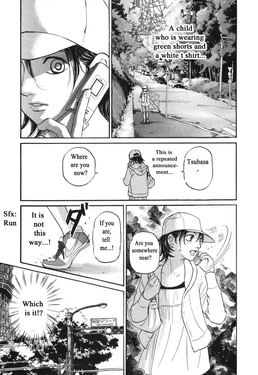 Haruka 17 Chapter 175 13